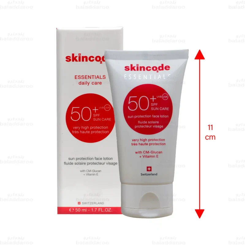 لوسیون ضد آفتاب اسکین کد SPF50 اسکین کد 2