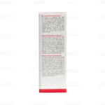 لوسیون ضد آفتاب اسکین کد SPF50 اسکین کد 3