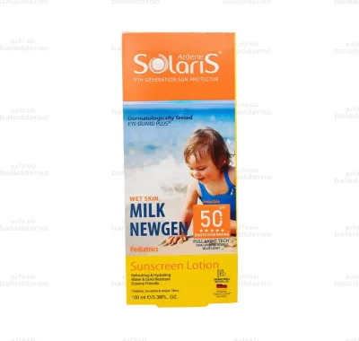 ضد آفتاب کودکان میلک نیوژن SPF50 آردن سولاریس