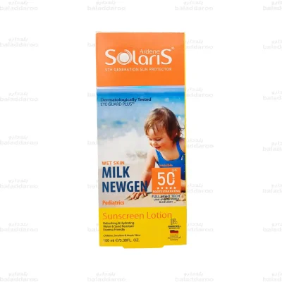 ضد آفتاب کودکان میلک نیوژن SPF50 آردن سولاریس