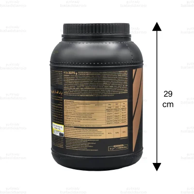 پروتئین وی ترک 2275گ-2