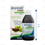 شربت برون کلد هلث اید 2