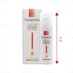 فلوئید ضد آفتاب ضد لک سیسپرسا2