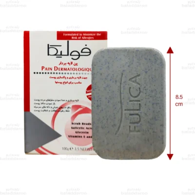 پن لایه بردار و اسکراب فولیکا 2
