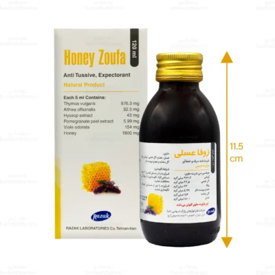 شربت زوفا عسلی رازک2