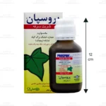 شربت پروسپان2