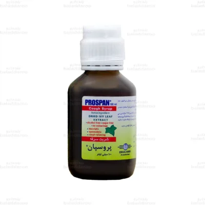 شربت پروسپان1