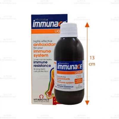 شربت ایمیونس ویتابیوتیکس2