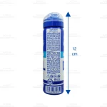 اسپری تاخیری حساس کدکس 65 میلی لیتر - Image 2