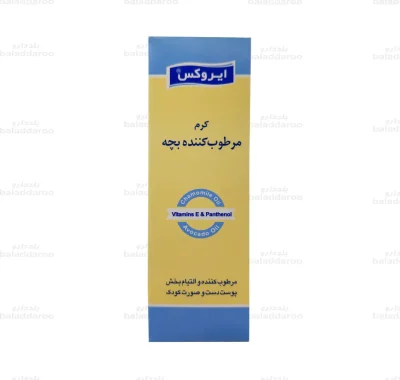 کرم مرطوب کننده بچه ایروکس1