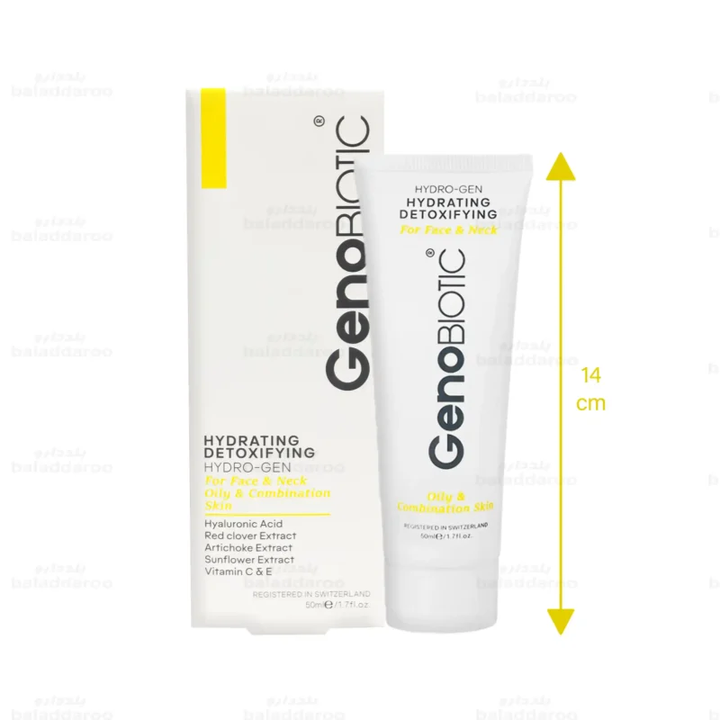 کرم رطوبت رسان صورت و گردن ژنوبایوتیک پوست چرب 2