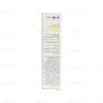 کرم رطوبت رسان صورت و گردن ژنوبایوتیک پوست چرب 3