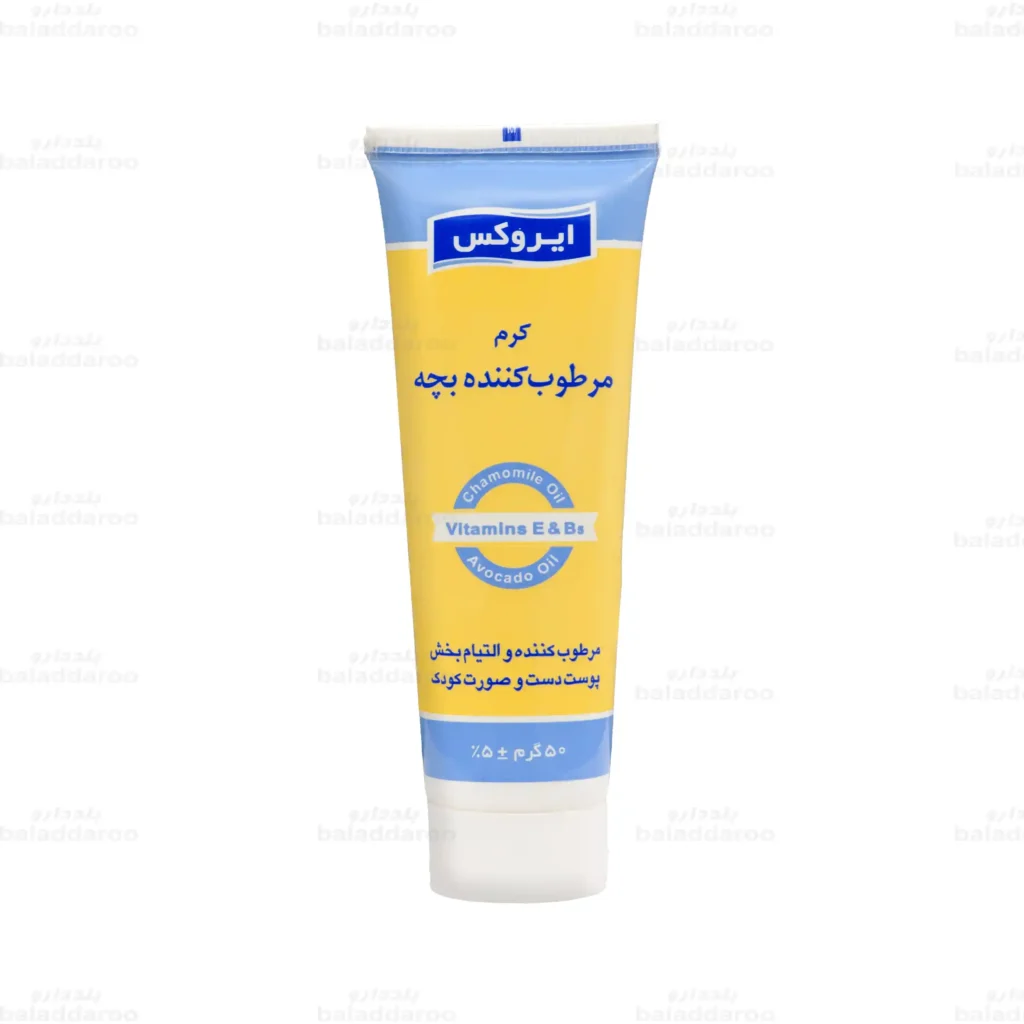 کرم مرطوب کننده بچه ایروکس1