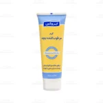 کرم مرطوب کننده بچه ایروکس1