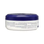 کرم دست کاسه ای فوق سبک و آبرسان 1 مورینگا امو3