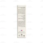 فلوئید آبرسان پوست چرب و مختلط بیزانس3