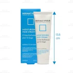 کرم مرطوب کننده و آبرسان درماتیپیک پوست خشک 2