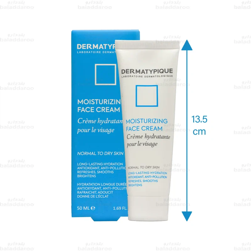 کرم مرطوب کننده و آبرسان درماتیپیک پوست خشک 2