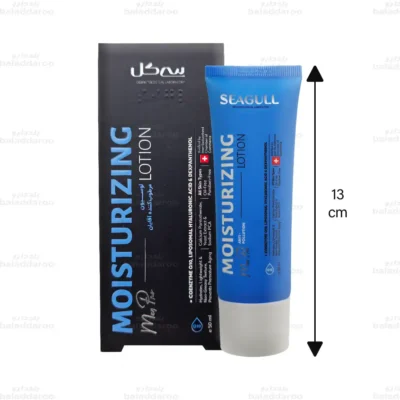لوسیون مرطوب کننده آقایان سی گل2