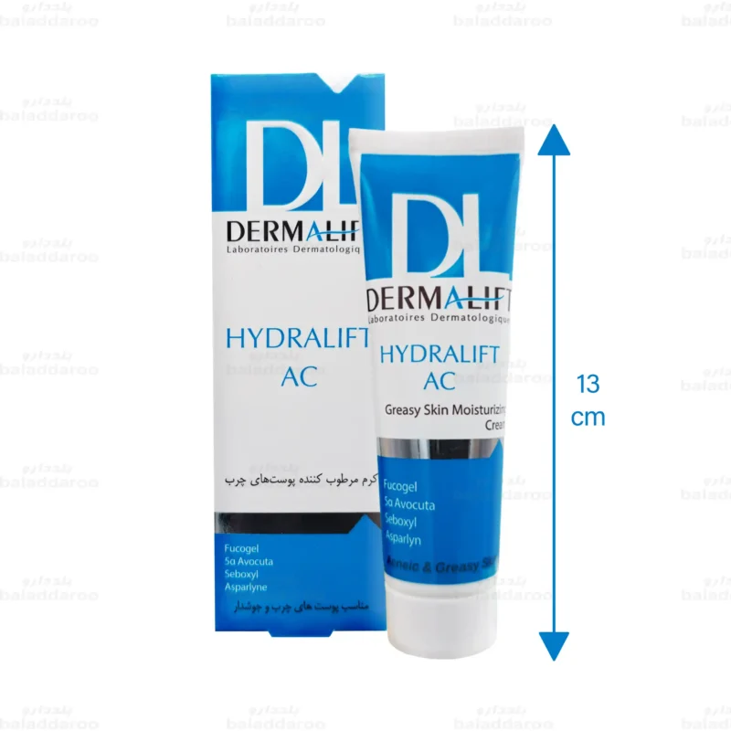 کرم مرطوب کننده پوست چرب هیدرالیفت ای سی درمالیفت 2