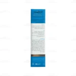 کرم مرطوب کننده پوست چرب هیدرالیفت ای سی درمالیفت 4