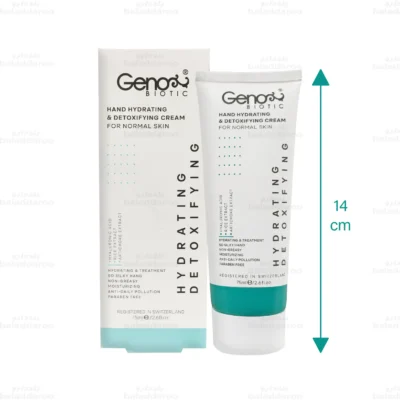 کرم رطوبت رسان و دتوکسیفای کننده دست ژنوبایوتیک پوست نرمال و چرب و تعریقی2