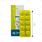 قرص آلتادین دینه2