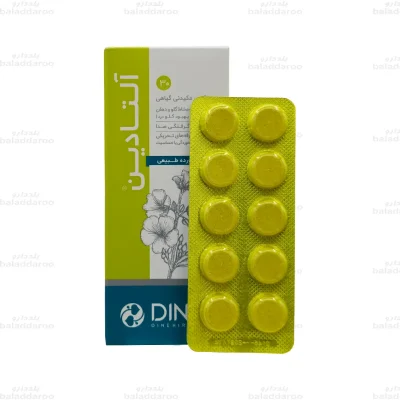 قرص آلتادین دینه2