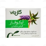 قرص مکیدنی لیکوفار گل دارو 1