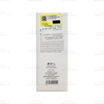 کرم دست و ناخن ام کیو3