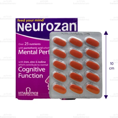 قرص نروزان اورجینال ویتابیوتیکس2