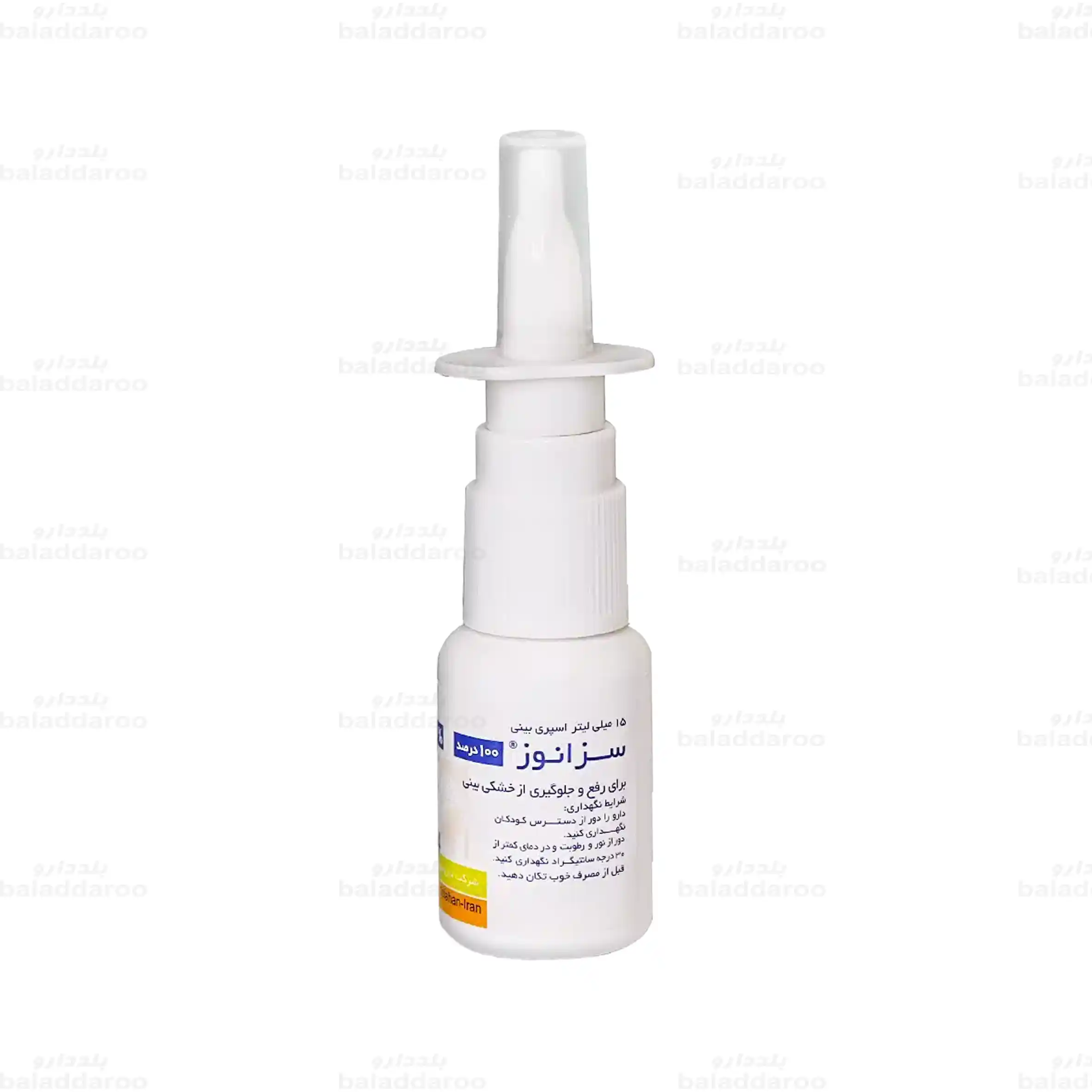 raha-sesanose-100-nasal-spray-1 اسپری بینی سزانوز رها1