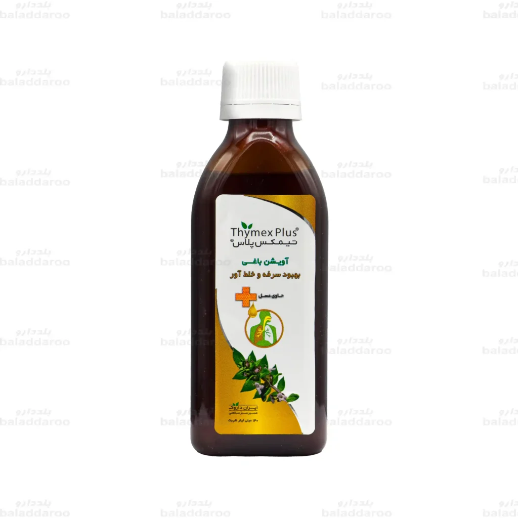 شربت تیمکس پلاس ایران داروک1