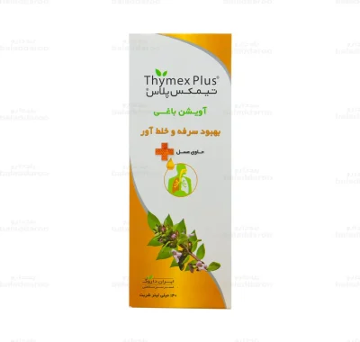 شربت تیمکس پلاس1