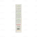 شربت تیمکس پلاس ایران داروک3