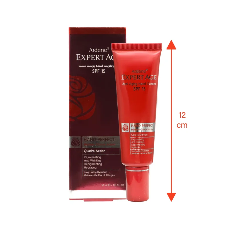 کرم تقویت کننده پوست دست آردن اکسپرتیج2