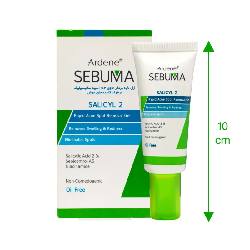 ژل لایه بردار حاوی سالیسیلیک اسید آردن سبوما2
