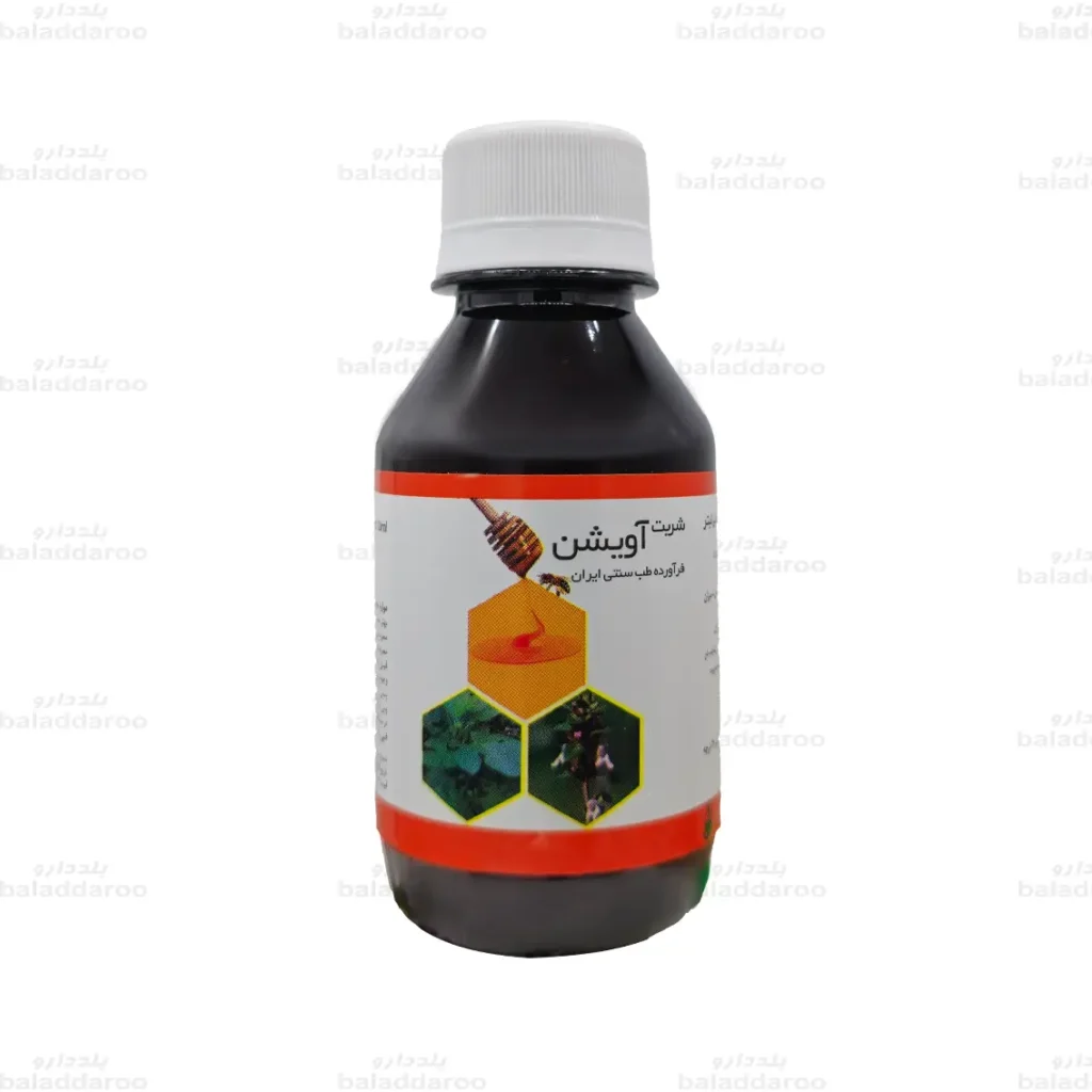 شربت آویشن سلامت گستر آرتیمان1