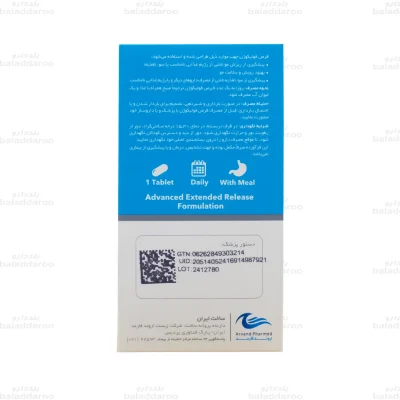 قرص فولیکوژن2