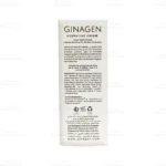 کرم آبرسان پوست چرب و مختلط ژیناژن4