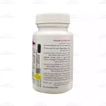 هیرونیک3