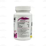 قرص هیرونیک3