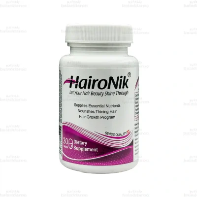 قرص هیرونیک1