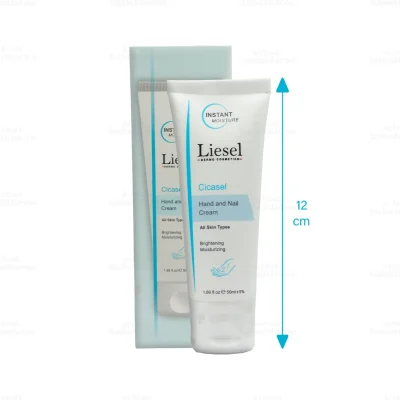 کرم دست و ناخن سیکاسل لایسل2