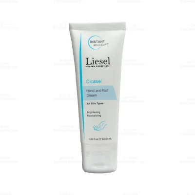 کرم دست و ناخن سیکاسل لایسل1