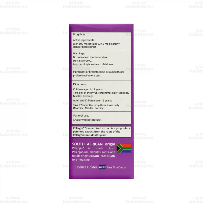 شربت پلارژین بزرگسال پارس گیتا دارو5