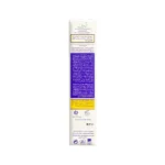 کرم نرم کننده اوسرین و اوره 10 درصد ثمین 4