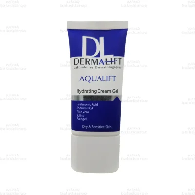 کرم ژل آبرسان آکوالیفت درمالیفت مناسب پوست های خشک و حساس 5