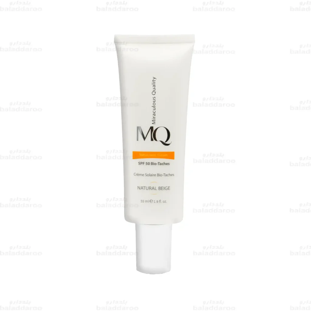 کرم ضد آفتاب ضد لک بایوتچ رنگی ام کیو SPF50 بژ طبیعی 1