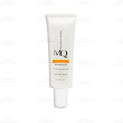 کرم ضد آفتاب ضد لک بایوتچ رنگی ام کیو SPF50 بژ طبیعی 1
